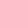 Two-tone Short Sleeve Top - 100% Merino Wool - Tropical Green