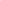 Jogging Right - Cotton - Desert Sand