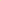 Balaclava Regular - 100% Brushed Cashmere - GCS Verified - Creamy Yellow